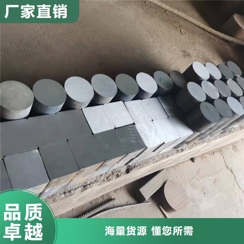 球墨铸铁棒视频-乐至|简阳|攀枝花|凉山|宜宾|广安|德阳|甘孜|绵阳飞翔球墨铸铁棒_ 飞翔铸业(资阳市分公司)