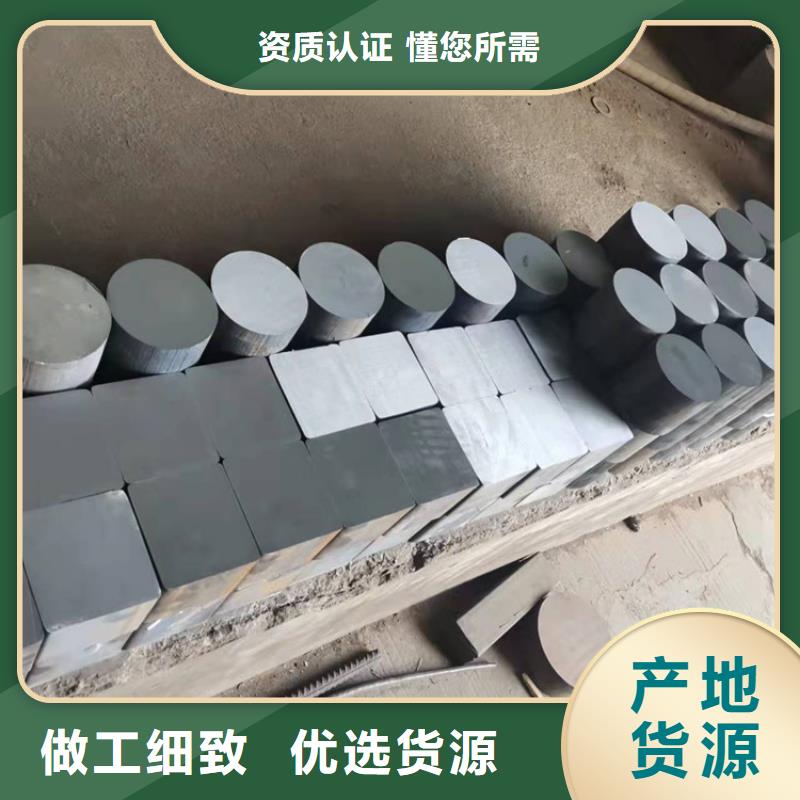发货及时的fc300灰铸铁生产厂家