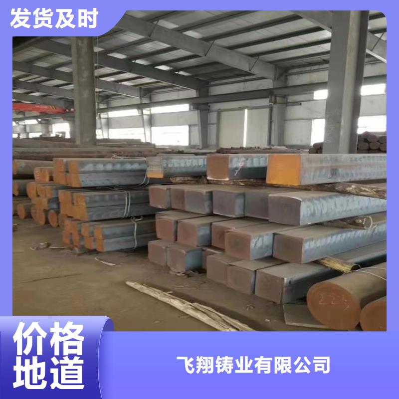 球墨铸铁型材国标K9球墨铸铁管材质实在
