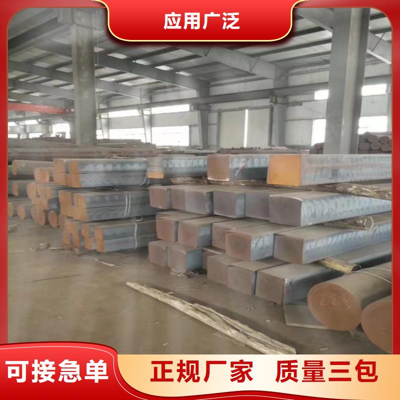 球墨铸铁型材,球墨铸铁棒N年专注