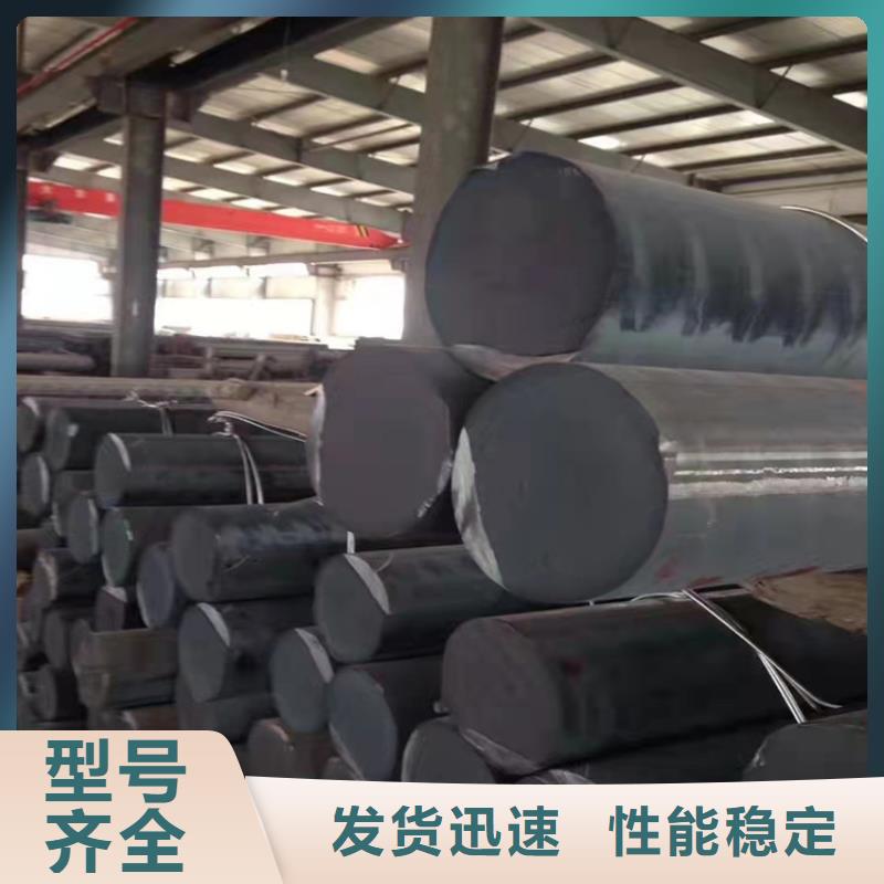 球墨铸铁棒视频-乐至|简阳|攀枝花|凉山|宜宾|广安|德阳|甘孜|绵阳飞翔球墨铸铁棒_ 飞翔铸业(资阳市分公司)