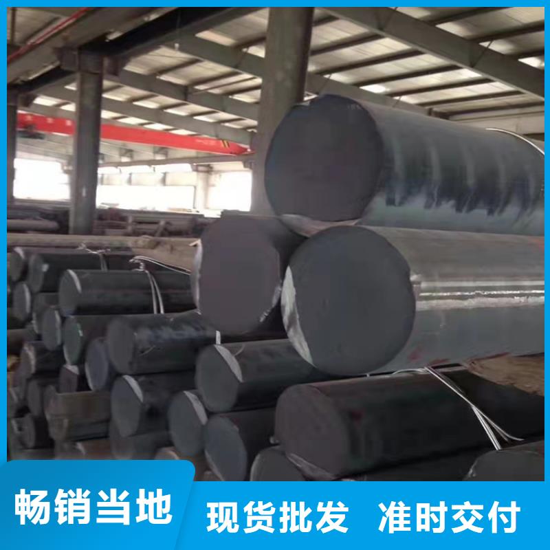 球墨铸铁棒视频-球墨铸铁棒-直辖香港(同城)供应商-