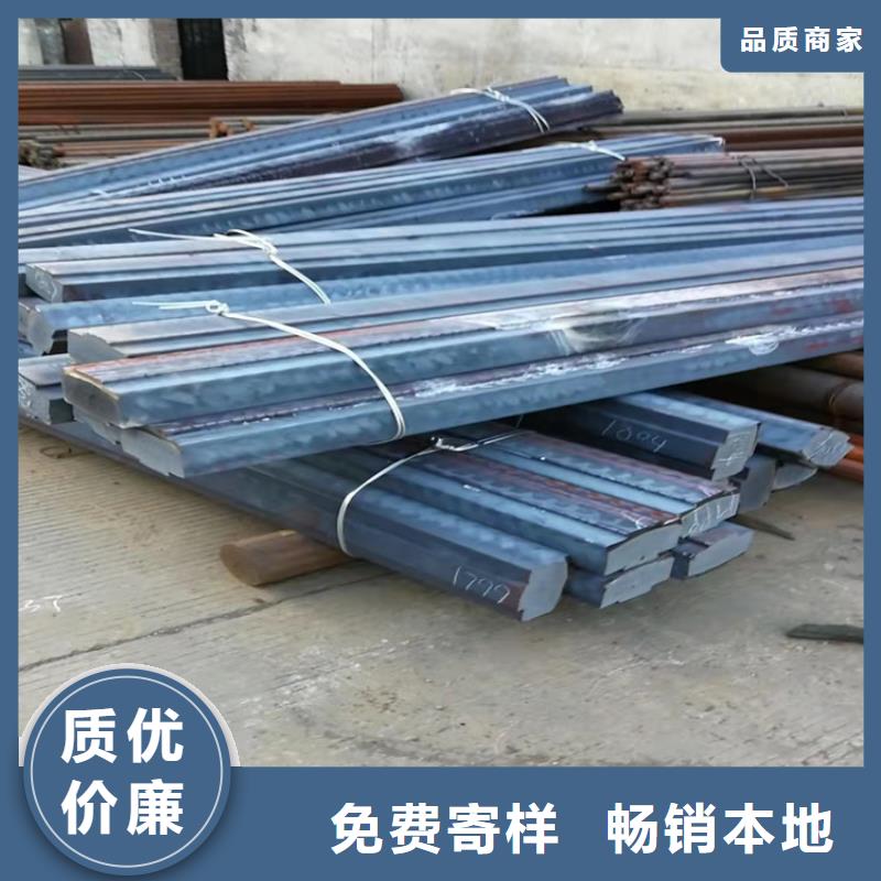 球墨铸铁棒视频-球墨铸铁棒-云南省玉溪市该地生产商-易门|澄江|曲靖|保山|西双版纳|德宏|迪庆|昭通