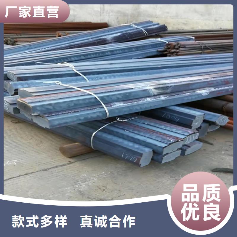 球墨铸铁棒视频-陕西省汉中市|佛坪|镇巴|西安|延安|安康|铜川球墨铸铁棒-飞翔