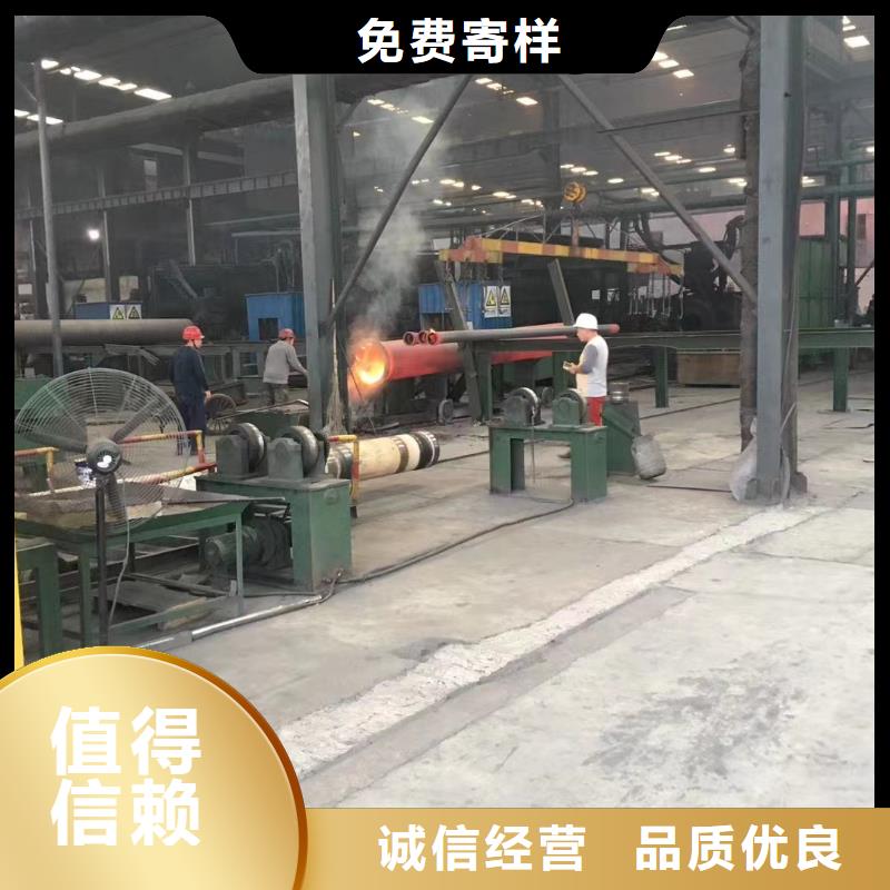 球墨铸铁棒视频-球墨铸铁棒|贵州省贵阳市|南明|云岩|黔南|毕节|安顺|六盘水|遵义