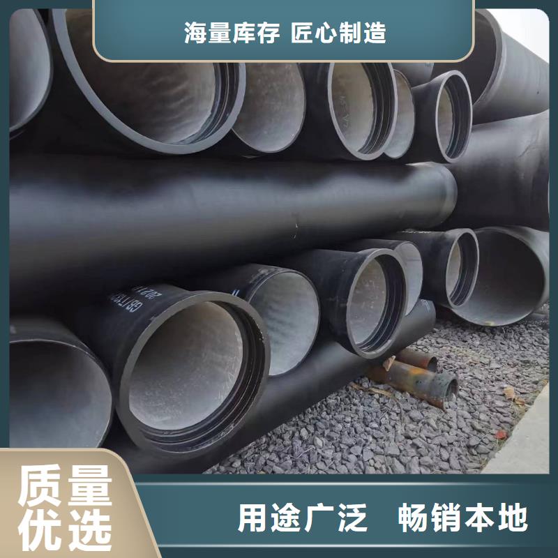 球墨铸铁管-【球墨铸铁棒】细节展示当地货源