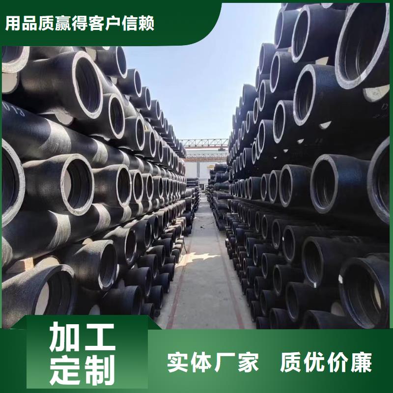 球墨铸铁管-【球墨铸铁棒】细节展示当地货源