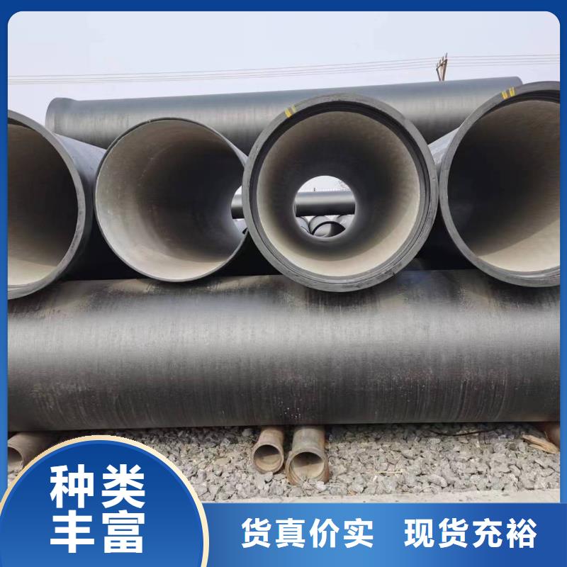 球墨铸铁管-【球墨铸铁棒】细节展示当地货源