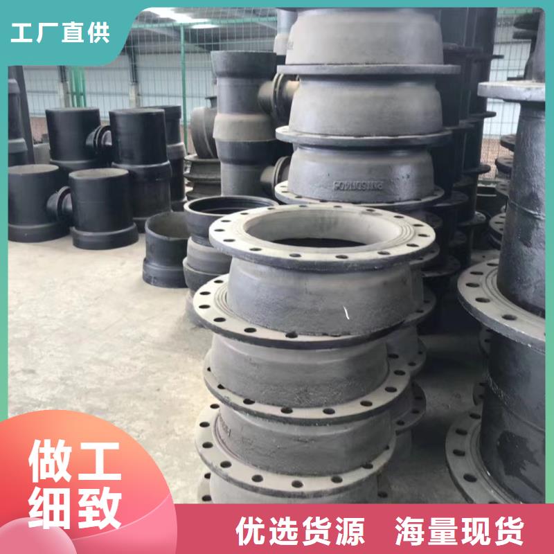 球墨铸铁管-【球墨铸铁棒】细节展示当地货源
