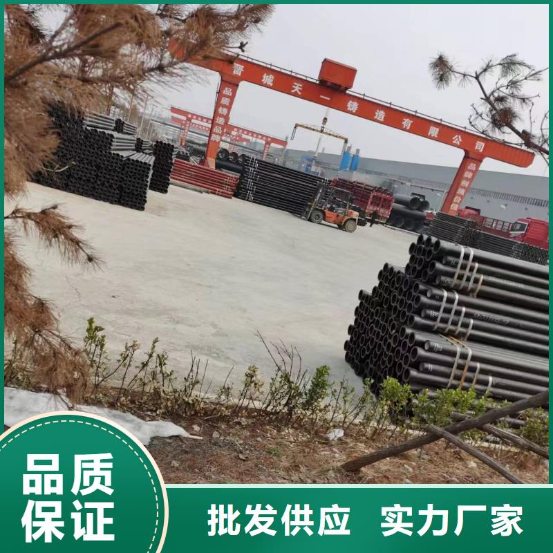 球墨铸铁管-【球墨铸铁棒】细节展示当地货源