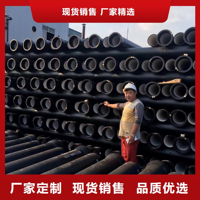 球墨铸铁棒视频-球墨铸铁棒(飞翔)覆盖地域四川省内江市隆昌|威远|眉山|宜宾|阿坝|凉山|雅安|攀枝花