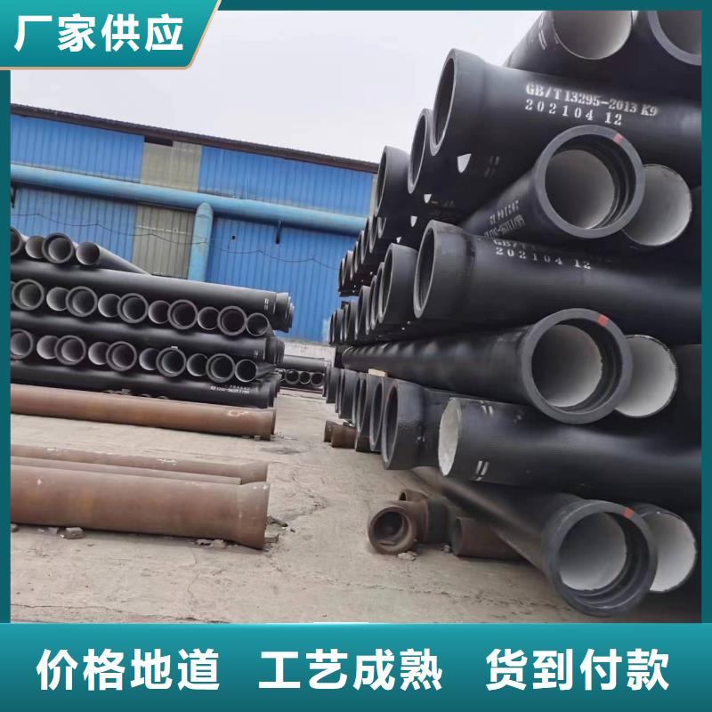 球墨铸铁管-【球墨铸铁棒】细节展示当地货源
