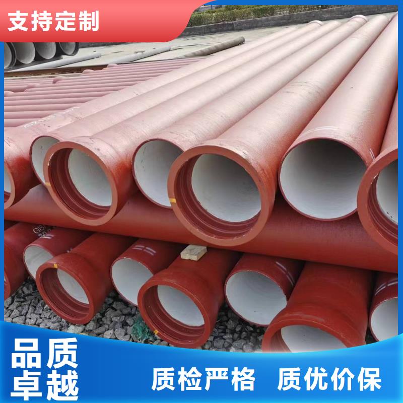 球墨铸铁管-【球墨铸铁棒】细节展示当地货源