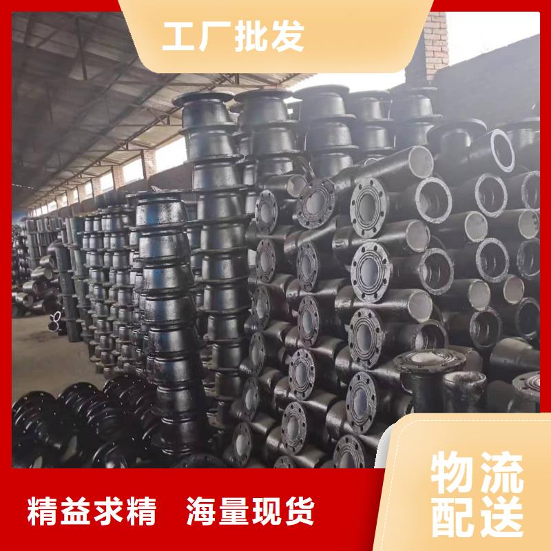 球墨铸铁管-【球墨铸铁棒】细节展示当地货源