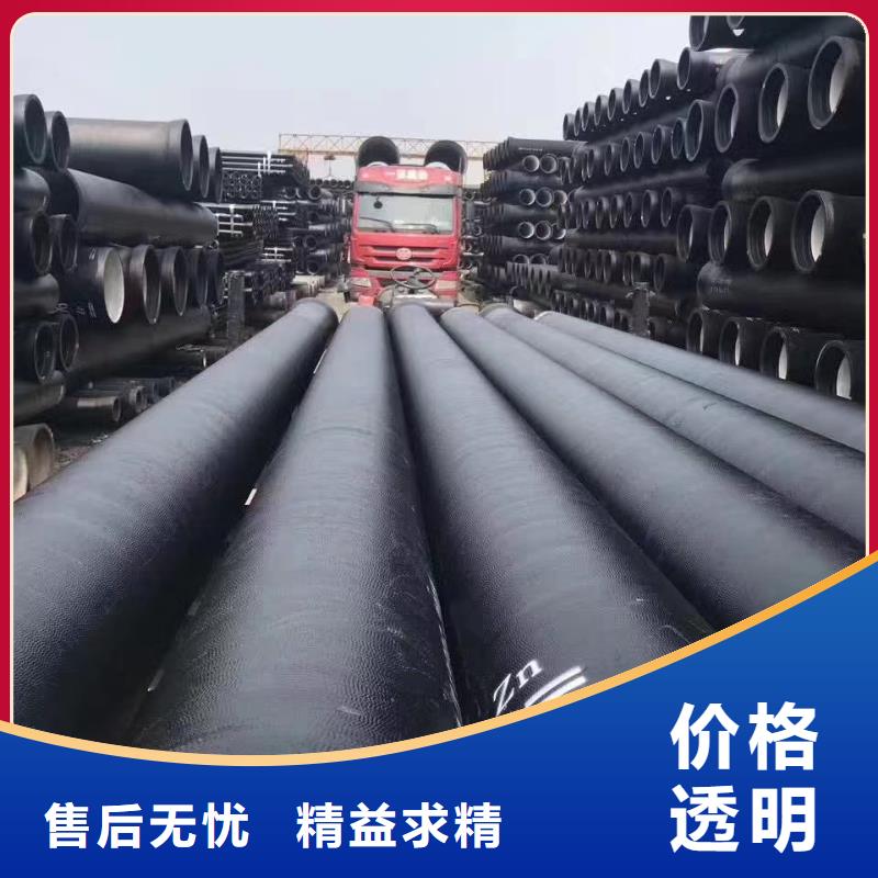 球墨铸铁管-【球墨铸铁棒】细节展示当地货源