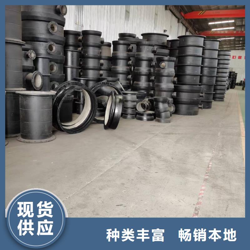 球墨铸铁棒视频-球墨铸铁棒|贵州省贵阳市|南明|云岩|黔南|毕节|安顺|六盘水|遵义