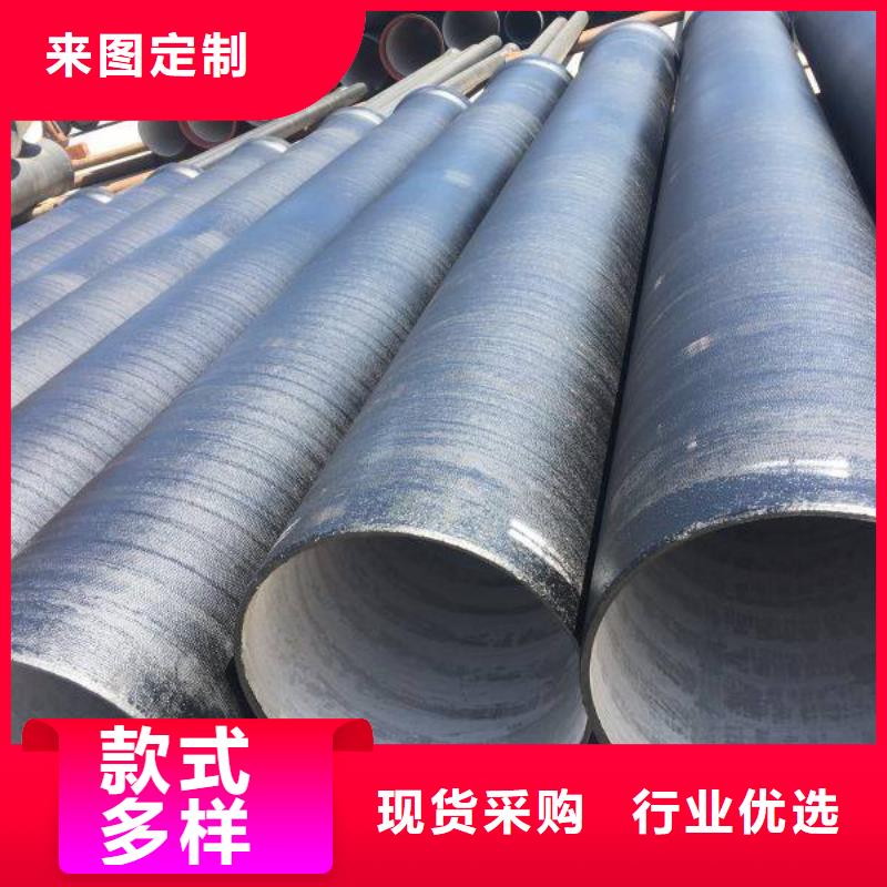 球墨铸铁棒视频-球墨铸铁棒|贵州省贵阳市|南明|云岩|黔南|毕节|安顺|六盘水|遵义
