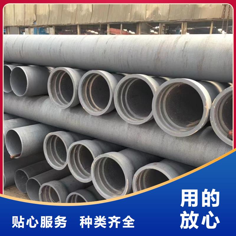 球墨铸铁棒视频-球墨铸铁棒|贵州省贵阳市|南明|云岩|黔南|毕节|安顺|六盘水|遵义