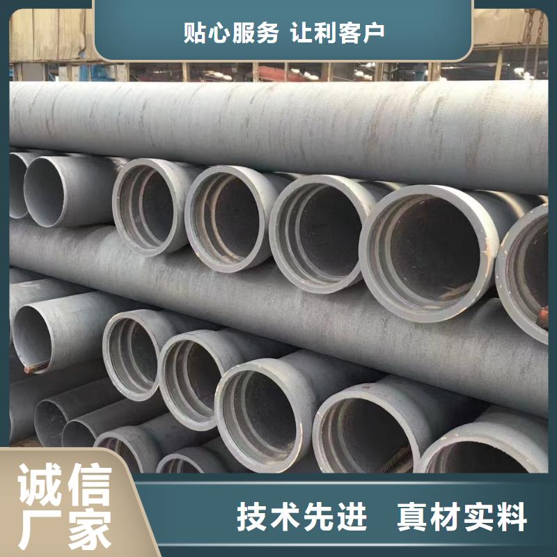 球墨铸铁管-【球墨铸铁棒】细节展示当地货源