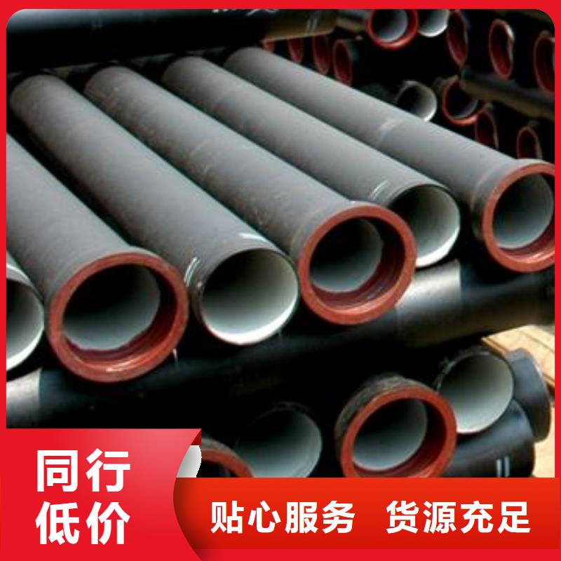球墨铸铁棒视频-青山湖|青云谱|赣州|景德镇|宜春|九江|萍乡飞翔球墨铸铁棒_ 飞翔铸业(南昌市分公司)