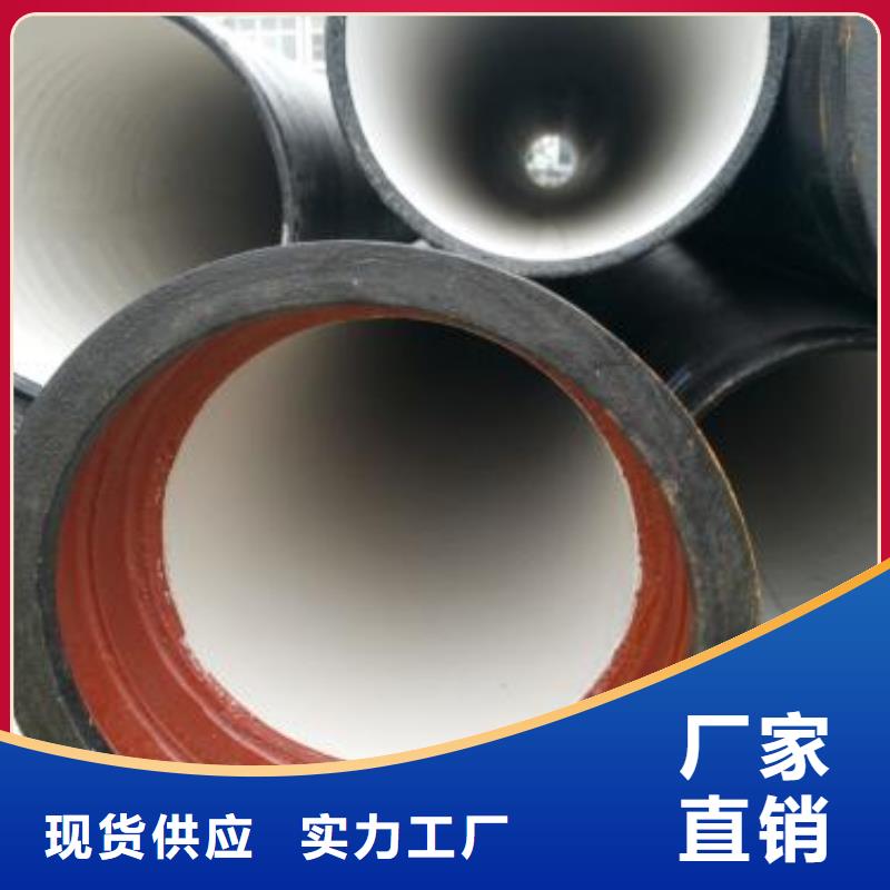 球墨铸铁棒视频-青山湖|青云谱|赣州|景德镇|宜春|九江|萍乡飞翔球墨铸铁棒_ 飞翔铸业(南昌市分公司)