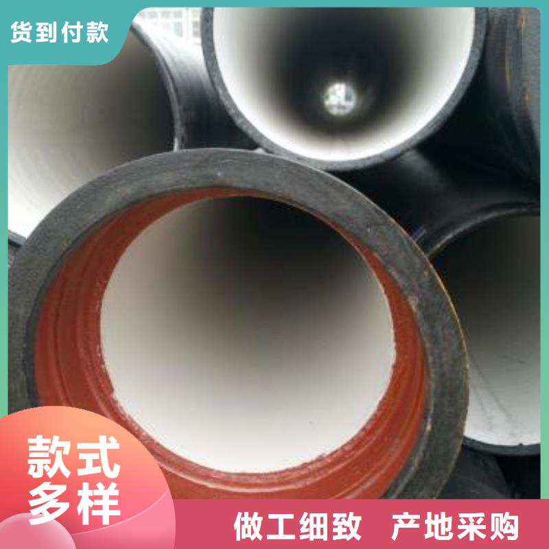 球墨铸铁棒视频-青山湖|青云谱|赣州|景德镇|宜春|九江|萍乡飞翔球墨铸铁棒_ 飞翔铸业(南昌市分公司)