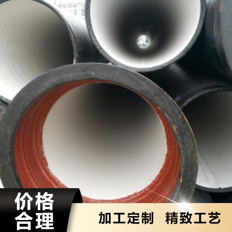 球墨铸铁棒视频-球墨铸铁棒|保山市|施甸|腾冲|临沧|昭通|西双版纳|玉溪