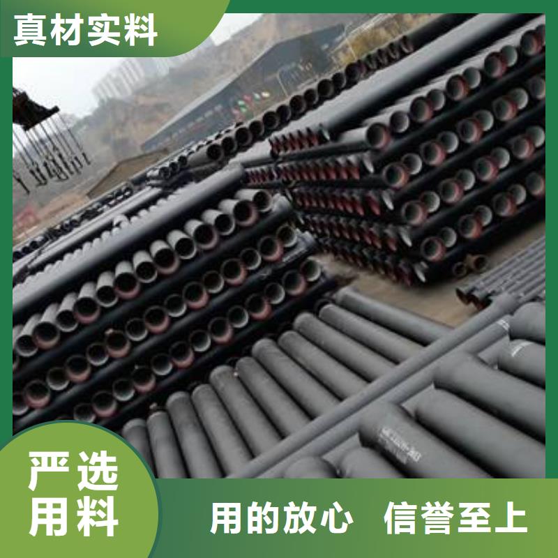 球墨铸铁棒视频-青山湖|青云谱|赣州|景德镇|宜春|九江|萍乡飞翔球墨铸铁棒_ 飞翔铸业(南昌市分公司)