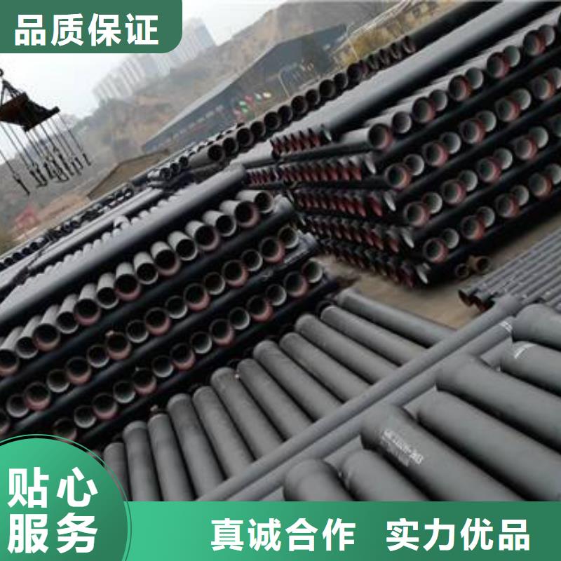 球墨铸铁棒视频-球墨铸铁棒_辽宁省朝阳市市场覆盖建平|龙城|锦州|丹东|葫芦岛|鞍山|沈阳等