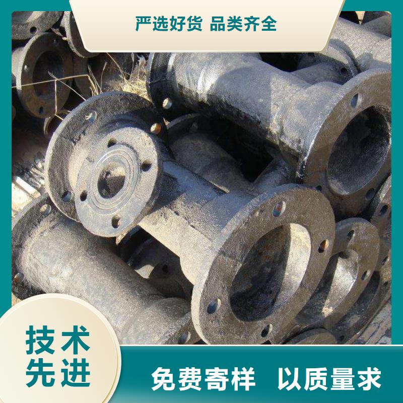 球墨铸铁棒视频-球墨铸铁棒(飞翔)覆盖地域直辖上海市虹口|杨浦|徐汇|黄浦|奉贤|普陀