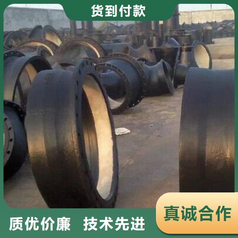 球墨铸铁棒视频-球墨铸铁棒(飞翔)覆盖地域直辖上海市虹口|杨浦|徐汇|黄浦|奉贤|普陀