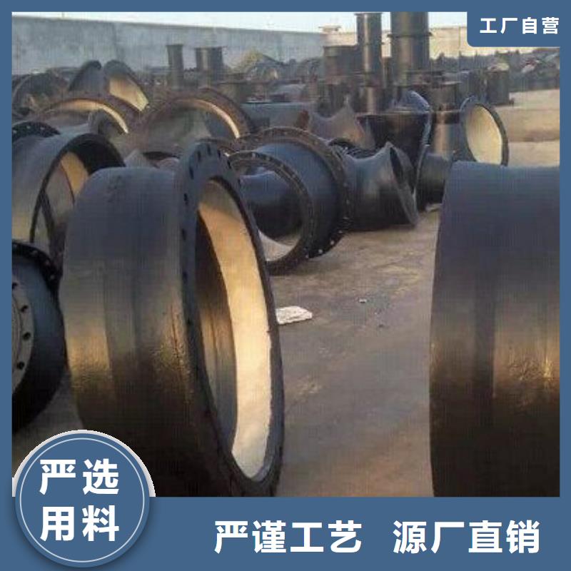 球墨铸铁棒视频-球墨铸铁棒(飞翔)覆盖地域海南省海口市美兰|秀英|三亚