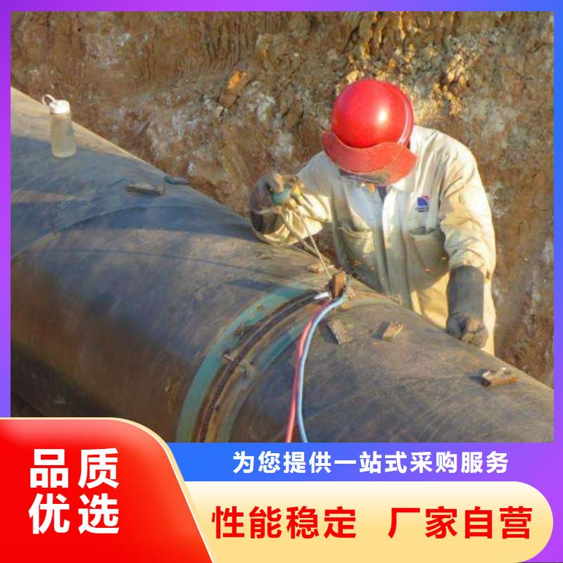 球墨铸铁棒视频-安庆市球墨铸铁棒-附近可服务区域枞阳|宿松|马鞍山|宿州|蚌埠|淮南|六安|巢湖|滁州