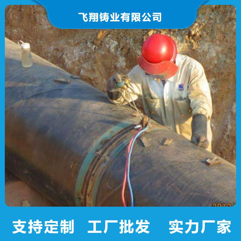 球墨铸铁棒视频-球墨铸铁棒_辽宁省朝阳市市场覆盖建平|龙城|锦州|丹东|葫芦岛|鞍山|沈阳等