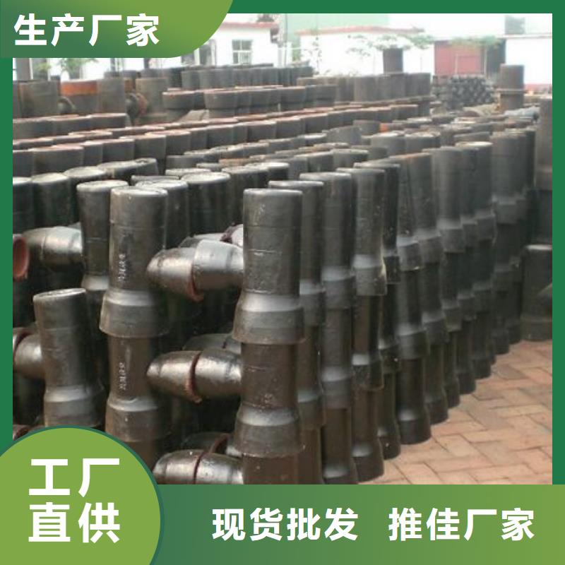 球墨铸铁棒视频-青山湖|青云谱|赣州|景德镇|宜春|九江|萍乡飞翔球墨铸铁棒_ 飞翔铸业(南昌市分公司)