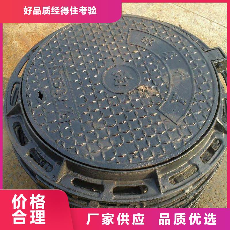球墨铸铁棒视频-甘肃省金昌市|酒泉|甘南|庆阳|临夏|天水|张掖球墨铸铁棒-飞翔