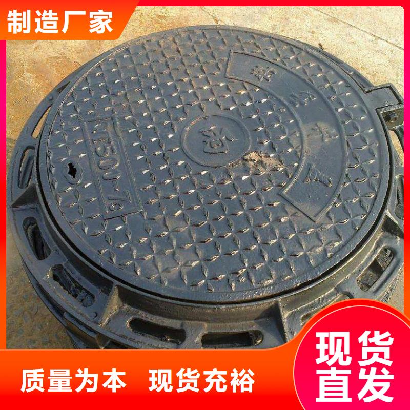 球墨铸铁棒视频-球墨铸铁棒_辽宁省朝阳市市场覆盖建平|龙城|锦州|丹东|葫芦岛|鞍山|沈阳等