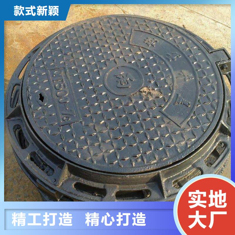 球墨铸铁棒视频-球墨铸铁棒(飞翔)覆盖地域海南省海口市美兰|秀英|三亚