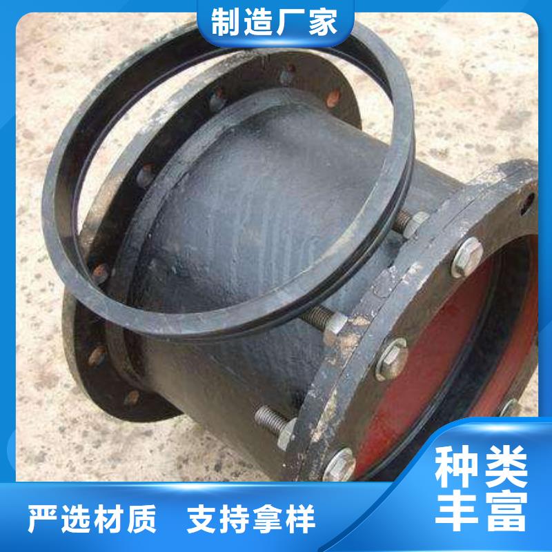 球墨铸铁棒视频-球墨铸铁棒-西藏昌都市贡觉|江达|拉萨|阿里|日喀则|那曲|林芝|山南(附近)制造商