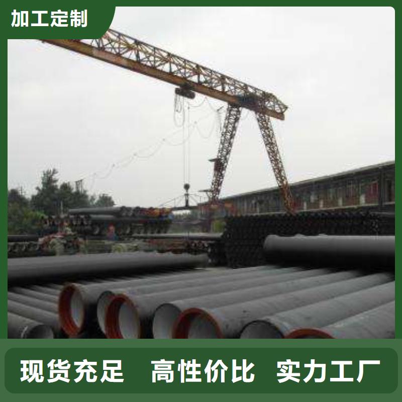 球墨铸铁棒视频-球墨铸铁棒(飞翔)覆盖地域海南省海口市美兰|秀英|三亚