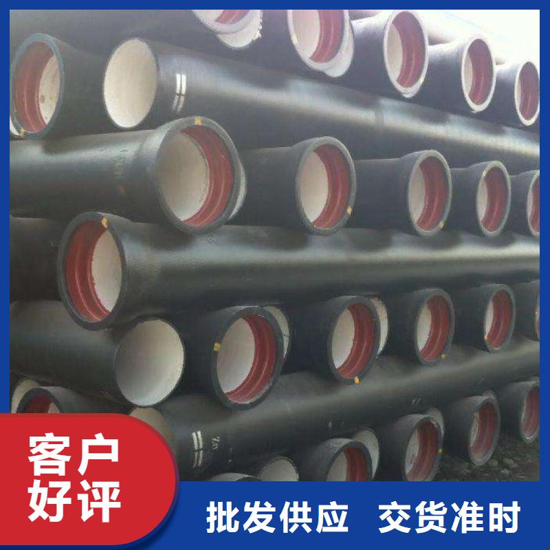 球墨铸铁棒视频-球墨铸铁棒_辽宁省朝阳市市场覆盖建平|龙城|锦州|丹东|葫芦岛|鞍山|沈阳等