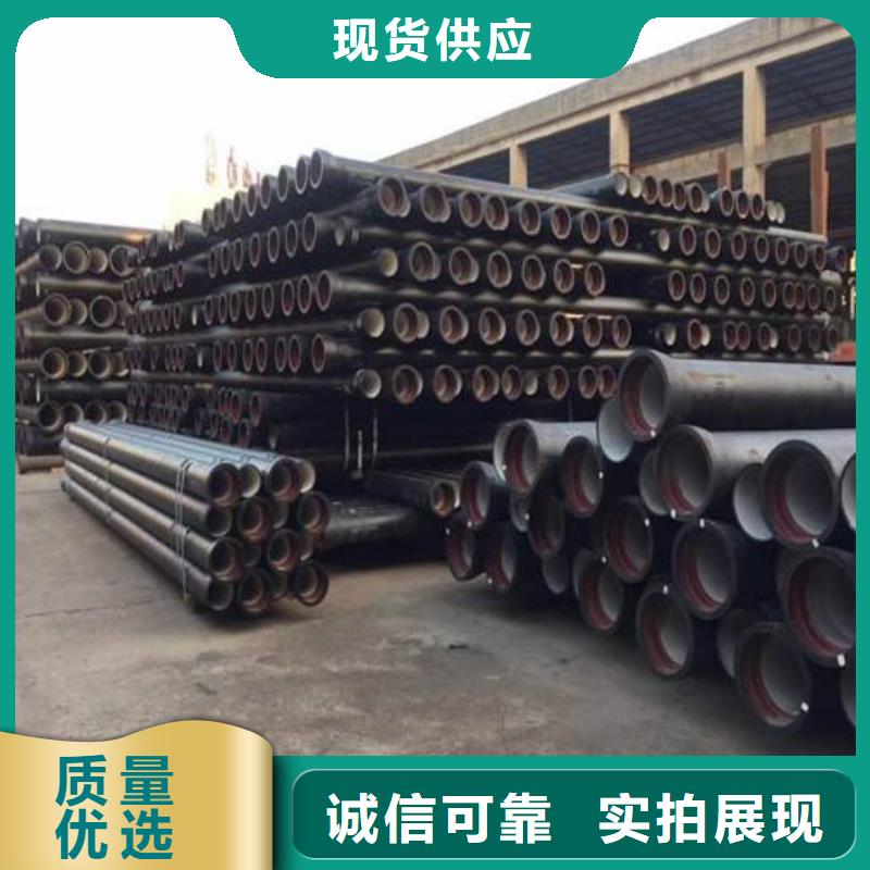 球墨铸铁棒视频-青山湖|青云谱|赣州|景德镇|宜春|九江|萍乡飞翔球墨铸铁棒_ 飞翔铸业(南昌市分公司)