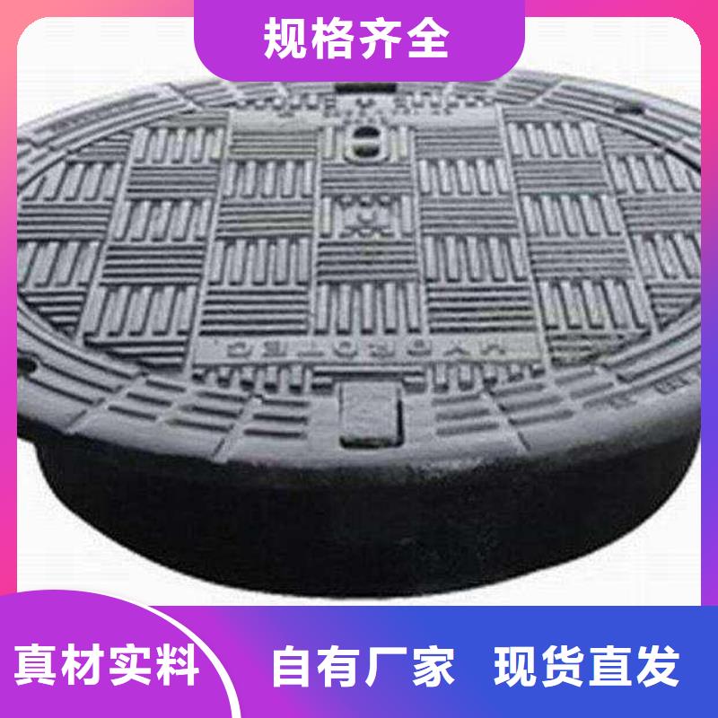 球墨铸铁棒视频-球墨铸铁棒(飞翔)覆盖地域直辖上海市虹口|杨浦|徐汇|黄浦|奉贤|普陀