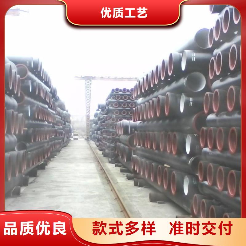 球墨铸铁棒视频-球墨铸铁棒-西藏昌都市贡觉|江达|拉萨|阿里|日喀则|那曲|林芝|山南(附近)制造商