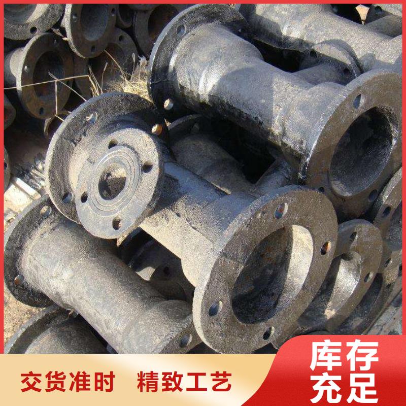 球墨铸铁棒视频-球墨铸铁棒-西藏昌都市贡觉|江达|拉萨|阿里|日喀则|那曲|林芝|山南(附近)制造商