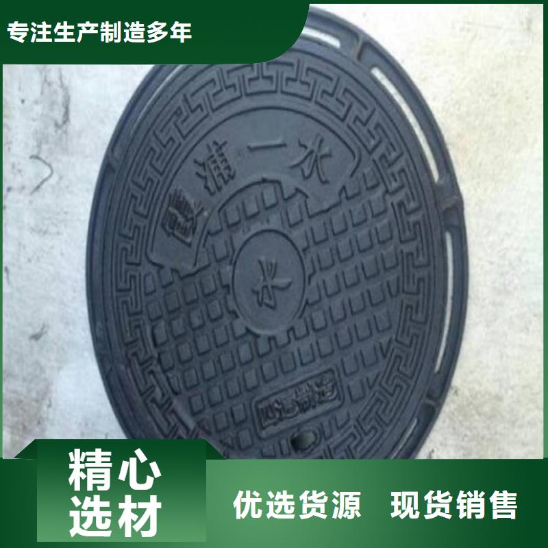 球墨铸铁棒视频-球墨铸铁棒(飞翔)覆盖地域海南省海口市美兰|秀英|三亚
