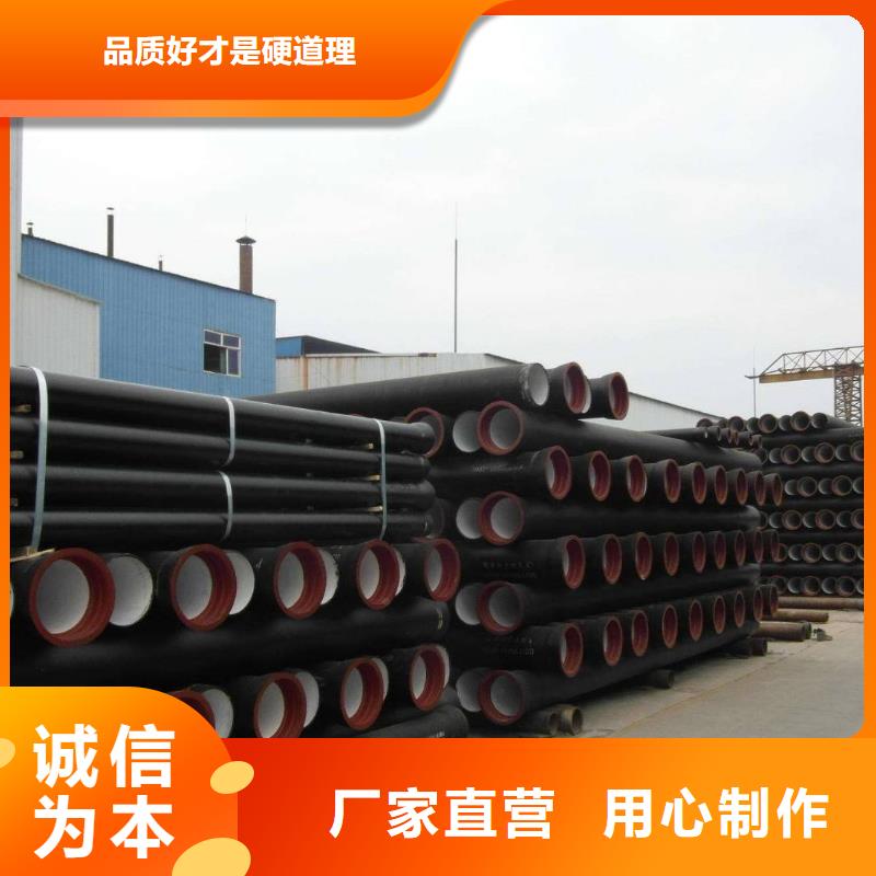 球墨铸铁棒视频-球墨铸铁棒(飞翔)覆盖地域直辖上海市虹口|杨浦|徐汇|黄浦|奉贤|普陀