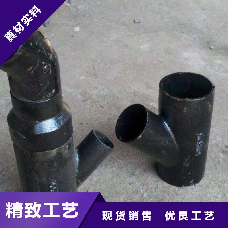 球墨铸铁棒视频-球墨铸铁棒_辽宁省朝阳市市场覆盖建平|龙城|锦州|丹东|葫芦岛|鞍山|沈阳等