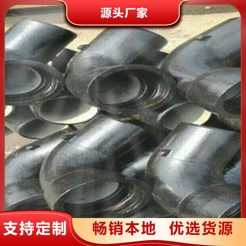 球墨铸铁棒视频-球墨铸铁棒-西藏昌都市贡觉|江达|拉萨|阿里|日喀则|那曲|林芝|山南(附近)制造商