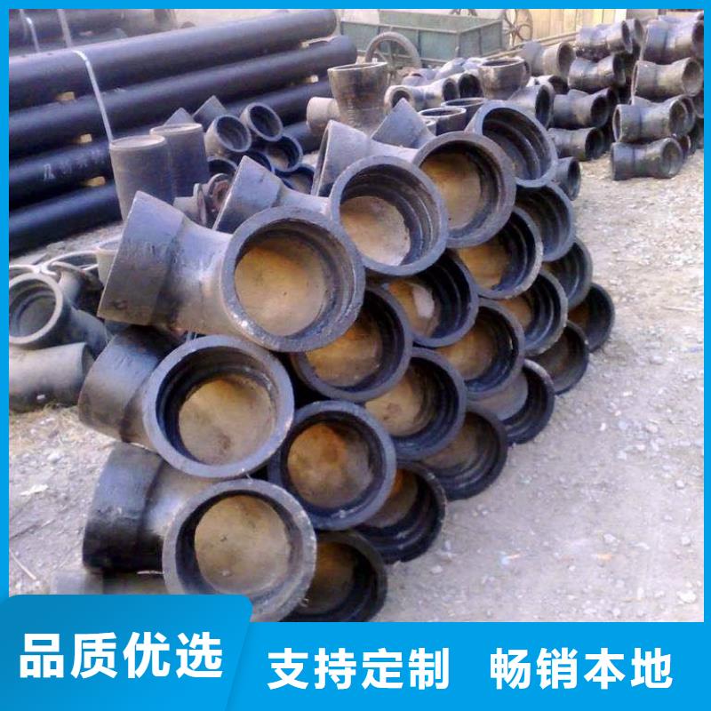 球墨铸铁棒视频-球墨铸铁棒(飞翔)覆盖地域直辖上海市虹口|杨浦|徐汇|黄浦|奉贤|普陀